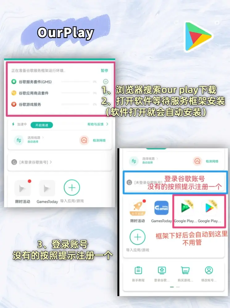 bet365官网官网截图1